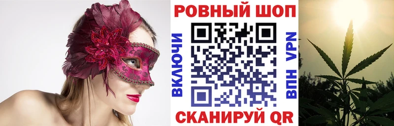 Купить закладку Марихуана МЕФ АМФ А ПВП ГАШ Кокаин Мураши