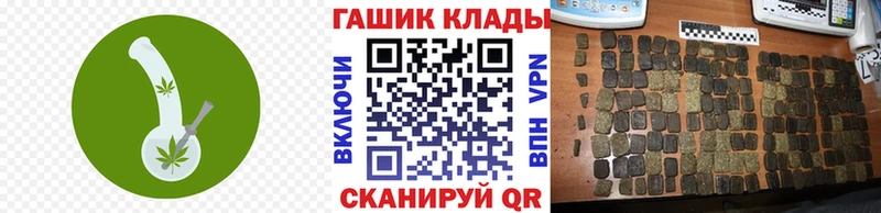 Кетамин Мураши