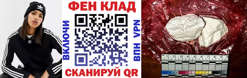 АМФЕТАМИН VHQ  Купить где  Мураши 