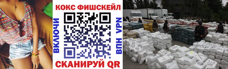 Cocaine 99%  Купить закладки  Мураши 