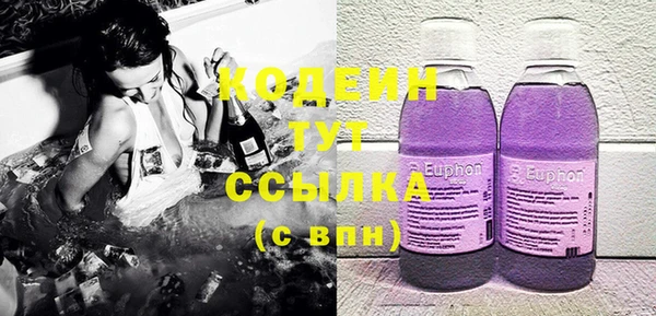бошки Гусь-Хрустальный