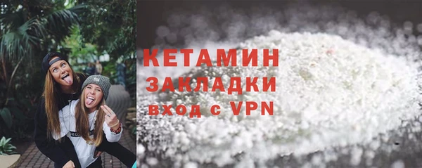 mdma Дмитров