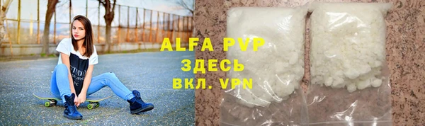 mdma Дмитров
