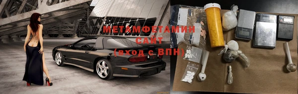 кокаин VHQ Дмитровск