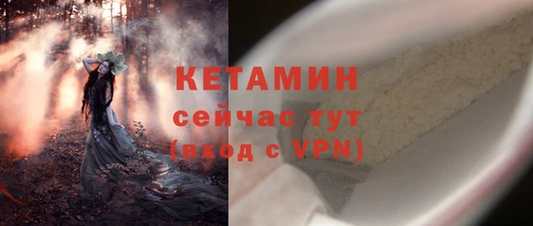 мяу мяу мука Гусев