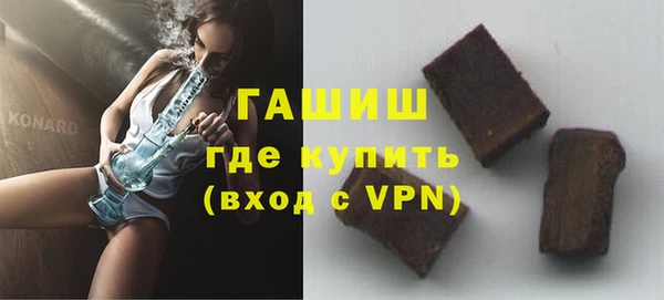mdma Дмитров