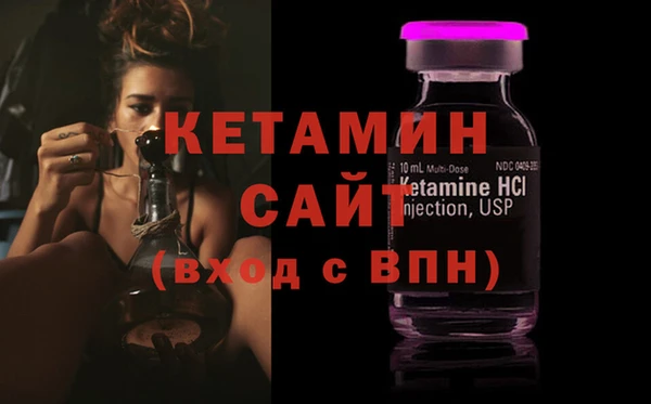mdma Дмитров