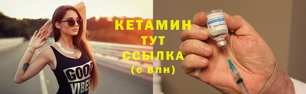 mdma Дмитров