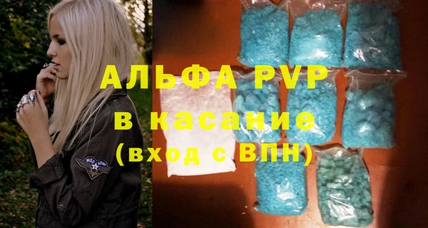 mdma Дмитров