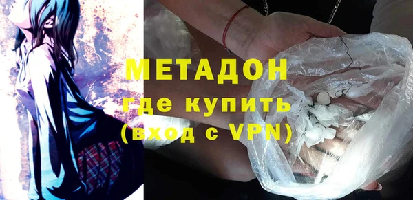 сатива Дмитриев