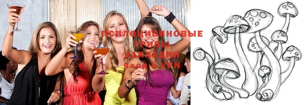 кокаин VHQ Дмитровск