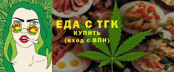 mdma Дмитров