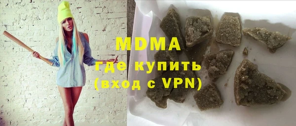 мяу мяу мука Гусев