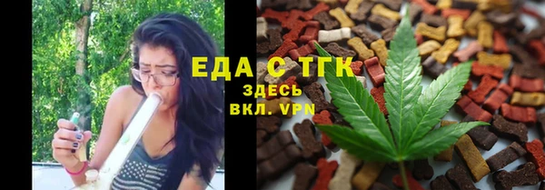 mdma Дмитров