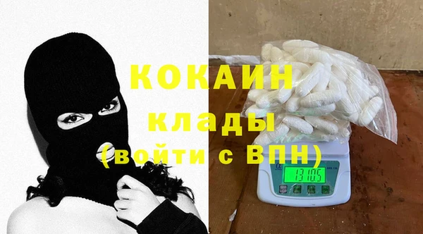 мяу мяу мука Гусиноозёрск
