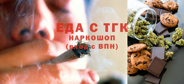 mdma Дмитров
