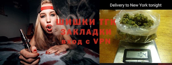 мяу мяу мука Гусиноозёрск