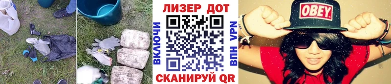 LSD-25 экстази ecstasy  Купить  Мураши 